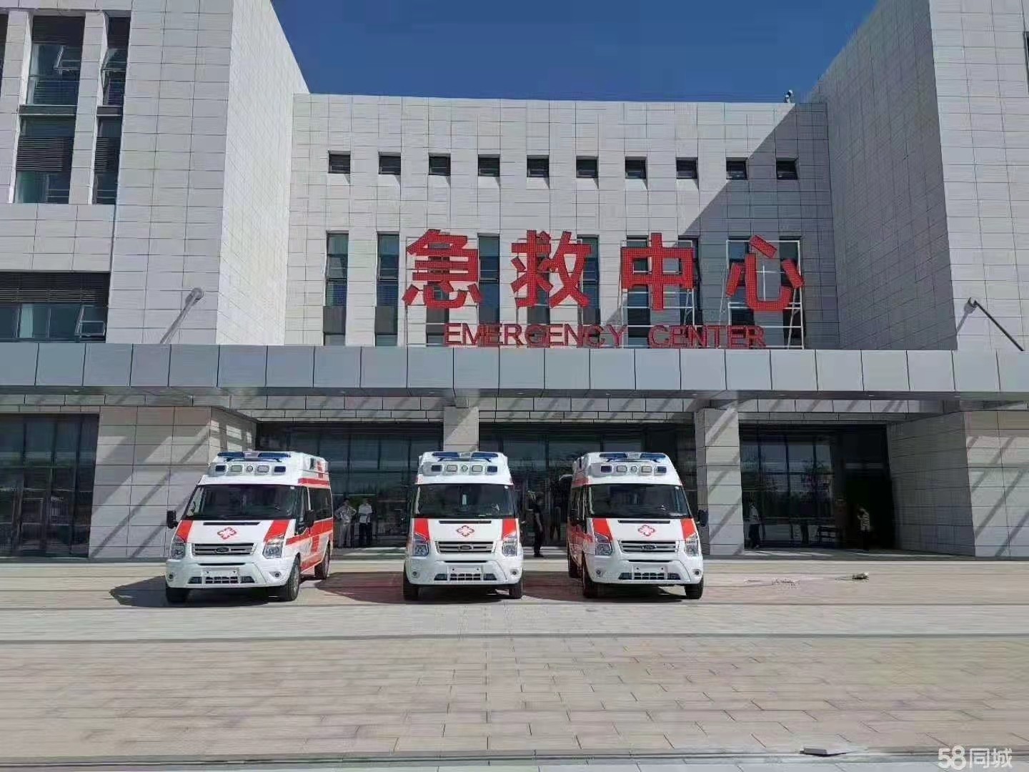 哈巴河县妇婴监护型护送
